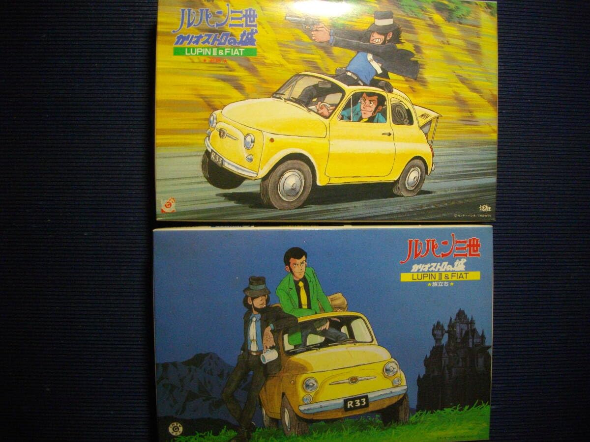 1/24 ルパン三世 カリオストロの城 LUPIN III &amp; FIAT ★旅立ち★ i8my1cf Amazon | 1/24 ルパン三世 カリオストロの城 LUPIN III & FIAT